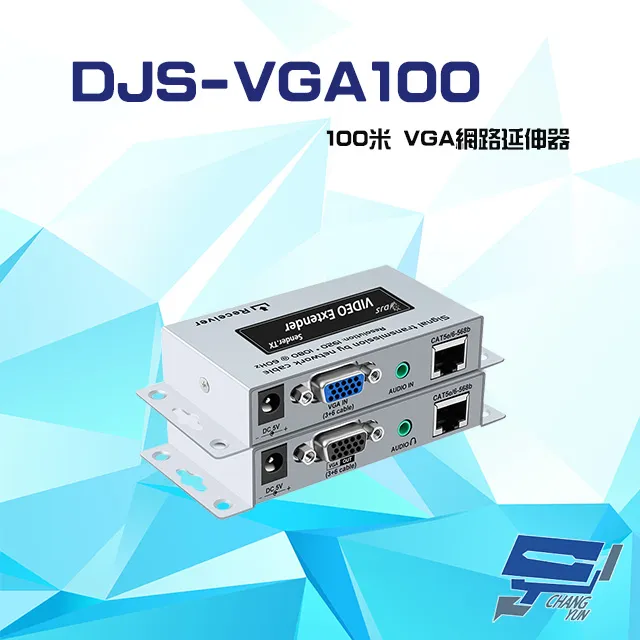 DJS-B30 300萬 IoT 物聯網 Wi-Fi 旋轉式室外 網路攝影機 Wi-Fi監視器 IPCAM 歷史價格詳細信息