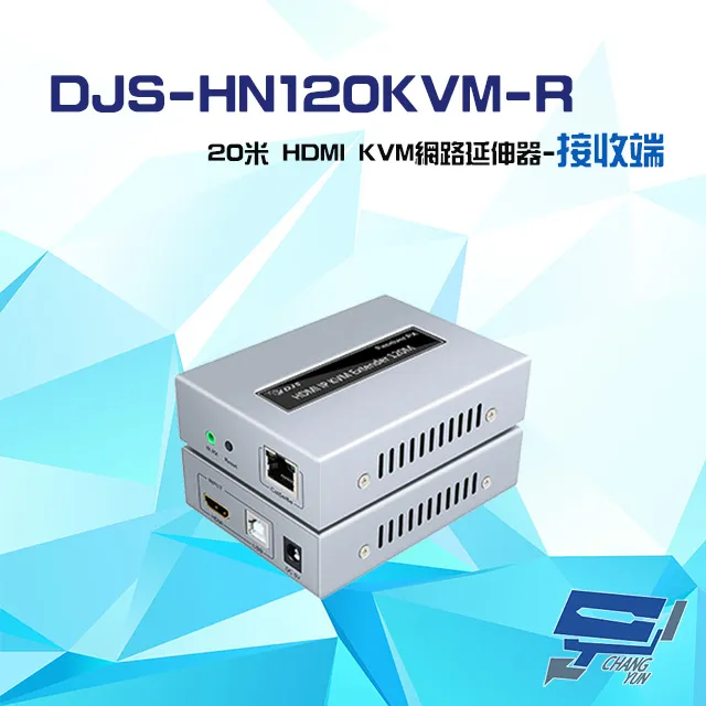 DJS-B30 300萬 IoT 物聯網 Wi-Fi 旋轉式室外 網路攝影機 Wi-Fi監視器 IPCAM 歷史價格詳細信息