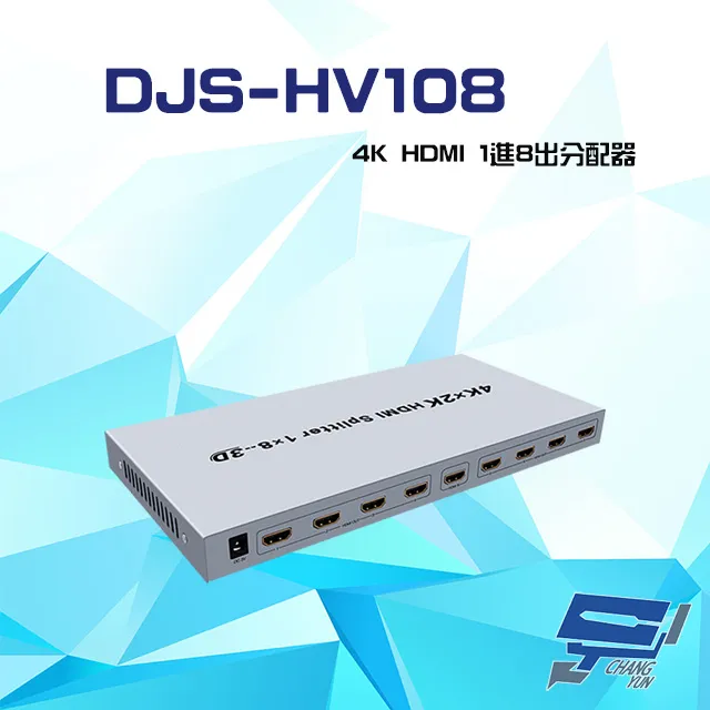DJS-B30 300萬 IoT 物聯網 Wi-Fi 旋轉式室外 網路攝影機 Wi-Fi監視器 IPCAM 歷史價格詳細信息