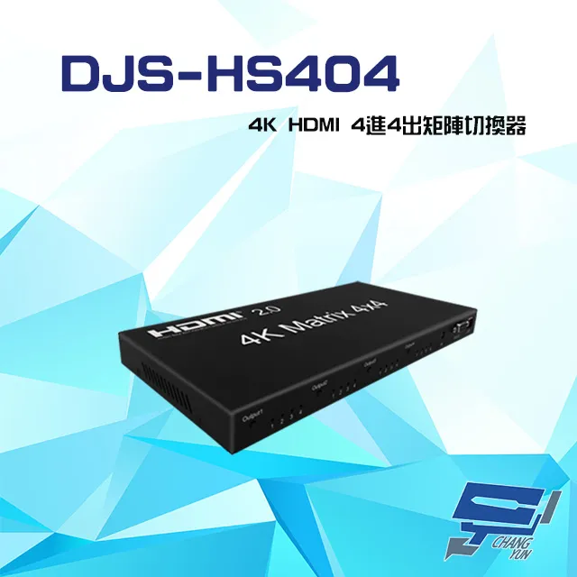 DJS-B30 300萬 IoT 物聯網 Wi-Fi 旋轉式室外 網路攝影機 Wi-Fi監視器 IPCAM 歷史價格詳細信息