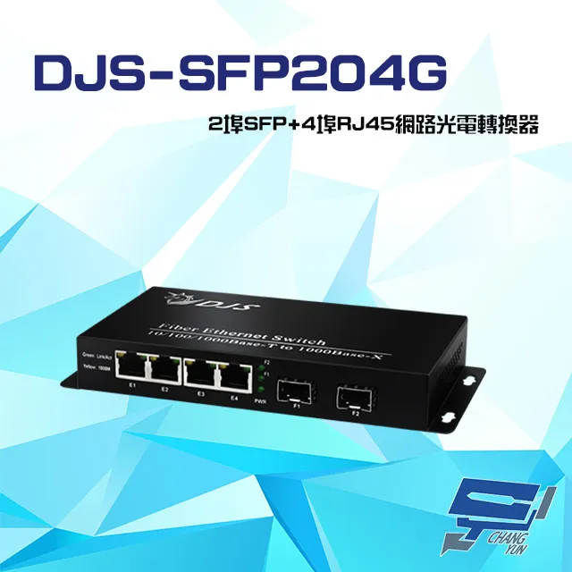 DJS-B30 300萬 IoT 物聯網 Wi-Fi 旋轉式室外 網路攝影機 Wi-Fi監視器 IPCAM 歷史價格詳細信息