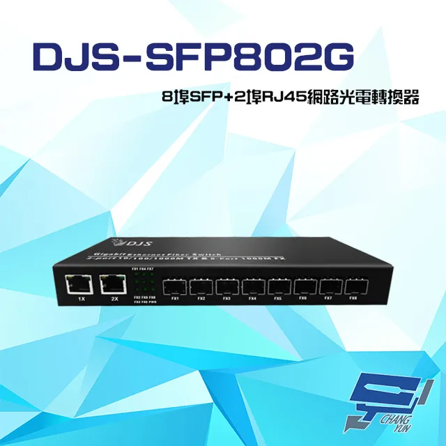 DJS-B30 300萬 IoT 物聯網 Wi-Fi 旋轉式室外 網路攝影機 Wi-Fi監視器 IPCAM 歷史價格詳細信息