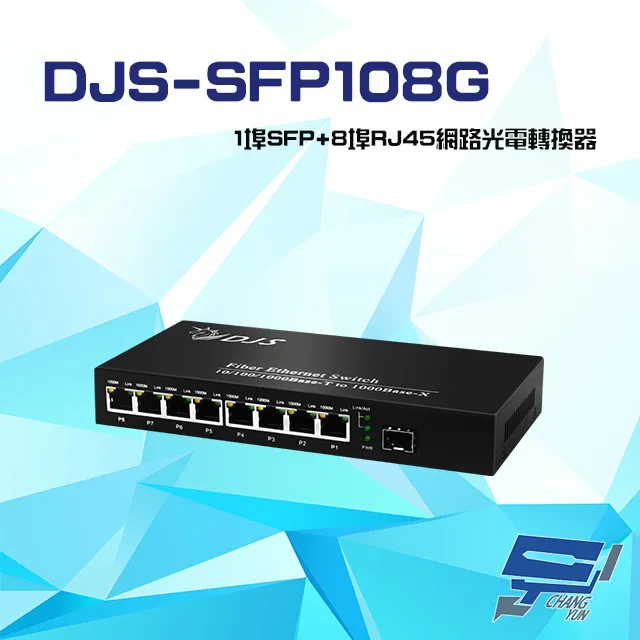 DJS-B30 300萬 IoT 物聯網 Wi-Fi 旋轉式室外 網路攝影機 Wi-Fi監視器 IPCAM 歷史價格詳細信息