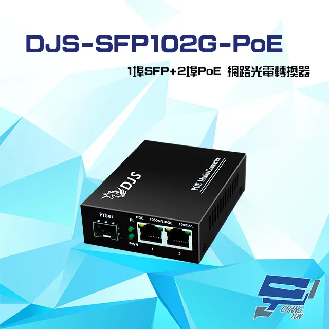 DJS-B30 300萬 IoT 物聯網 Wi-Fi 旋轉式室外 網路攝影機 Wi-Fi監視器 IPCAM 歷史價格詳細信息