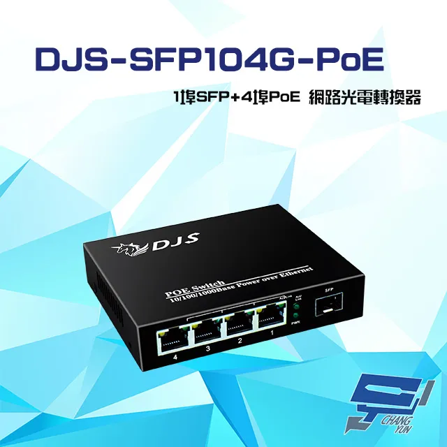 DJS-B30 300萬 IoT 物聯網 Wi-Fi 旋轉式室外 網路攝影機 Wi-Fi監視器 IPCAM 歷史價格詳細信息