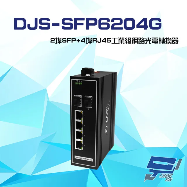 DJS-B30 300萬 IoT 物聯網 Wi-Fi 旋轉式室外 網路攝影機 Wi-Fi監視器 IPCAM 歷史價格詳細信息