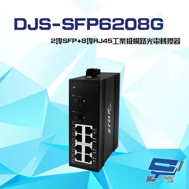 DJS-B30 300萬 IoT 物聯網 Wi-Fi 旋轉式室外 網路攝影機 Wi-Fi監視器 IPCAM 歷史價格詳細信息