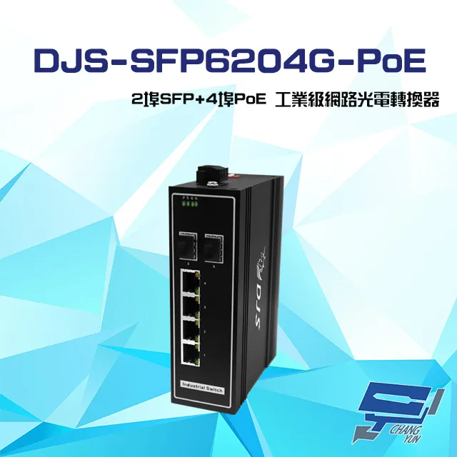 DJS-B30 300萬 IoT 物聯網 Wi-Fi 旋轉式室外 網路攝影機 Wi-Fi監視器 IPCAM 歷史價格詳細信息