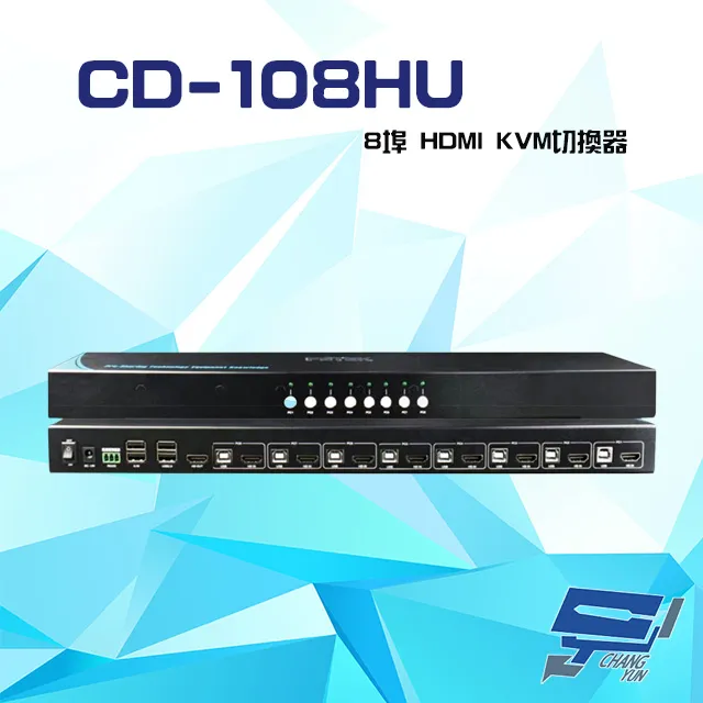 8埠 VLAN端口隔離功能 網路集線器 Giga網路交換器 hub Giga 1G 1000M 防剪刀手 歷史價格詳細信息