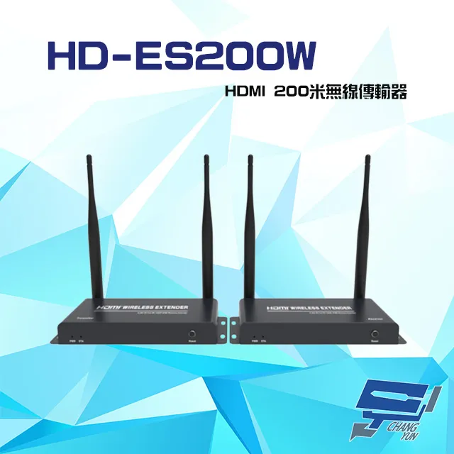 HDMI無線傳輸器200米高清投屏電腦連電視投影儀延長收發器可穿墻 歷史價格詳細信息