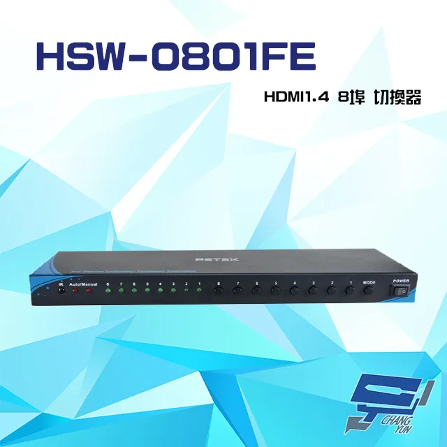 4埠 切換器 輪巡功能 支援VGA/SVGA/XGA/UXGA/Multisync 歷史價格詳細信息