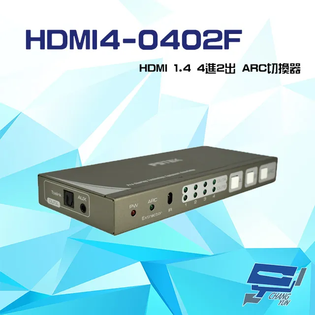 DVI 1進2出一進二出高清DVI一分二線DVI一分二分轉接線 新品 歷史價格詳細信息