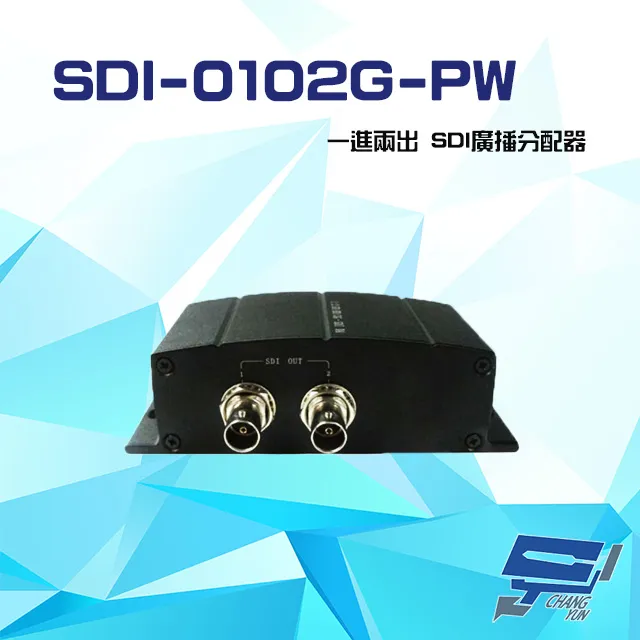 SDI分配器 1進8出 高清視頻分屏器 壹分八 兼容SD/HD/3G-SDI 歷史價格詳細信息