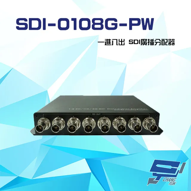 SDI分配器 1進8出 高清視頻分屏器 壹分八 兼容SD/HD/3G-SDI 歷史價格詳細信息