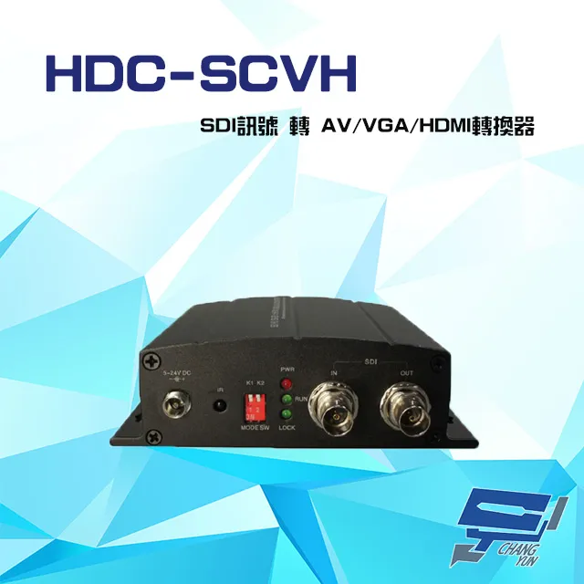 HDMI/VGA/SDI/DVI/CVBS/YPBPR多訊號轉換器百變機《✤PANIO國瑭資訊》CM55 歷史價格詳細信息