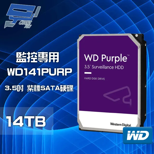 WD 紫標 3TB 3.5吋監控系統硬碟  蝦皮直送 歷史價格詳細信息