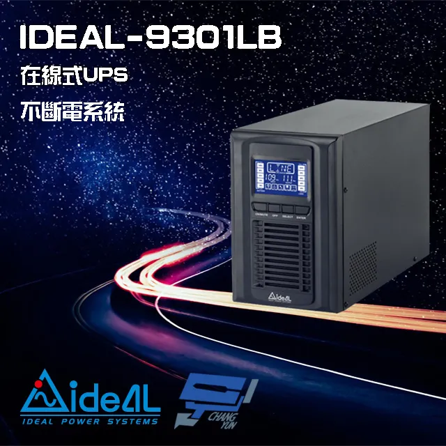 IDEAL愛迪歐 1000VA 1KVA 含USB充電埠 電子式穩壓器 晶漾黃 歷史價格詳細信息