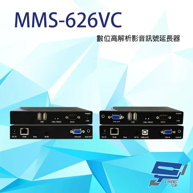 vga延長器 vgakvm光纖延長器20公裡 支持usb 鍵盤滑鼠 1080p 歷史價格詳細信息