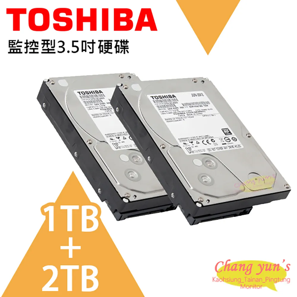 Toshiba東芝 1TB Canvio Gaming 適用Play Staion/xbox/pc/外接硬碟/原價屋 歷史價格詳細信息