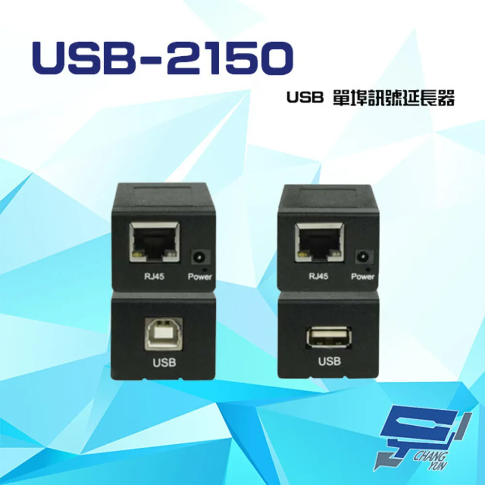 RJ45 介面好品質 帶燈 56 插座 帶遮罩 網路介面 連接器 帶USB 177-02246 歷史價格詳細信息