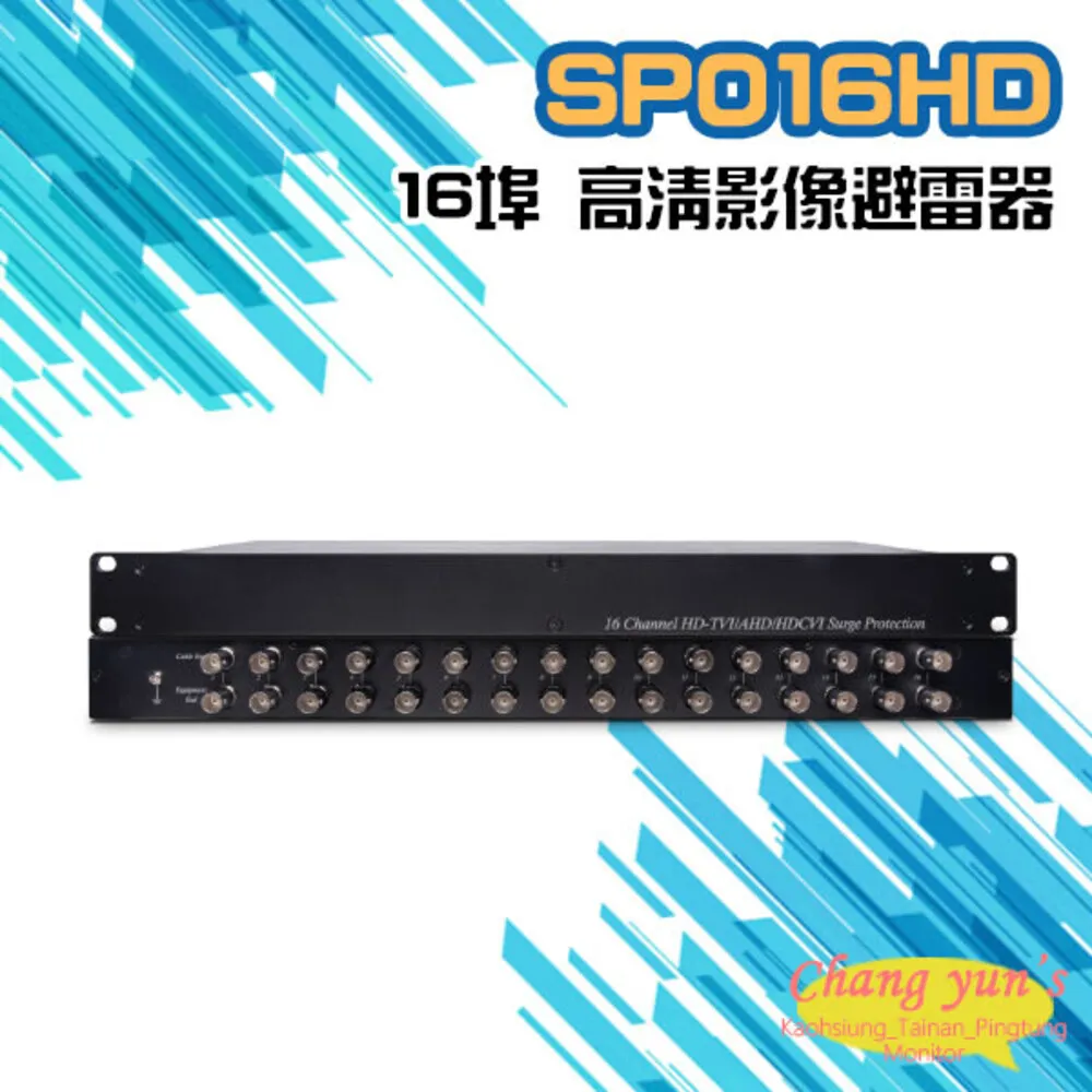 16埠百兆+2埠千兆標準POE交換機(SW16POE2G-300W) 歷史價格詳細信息