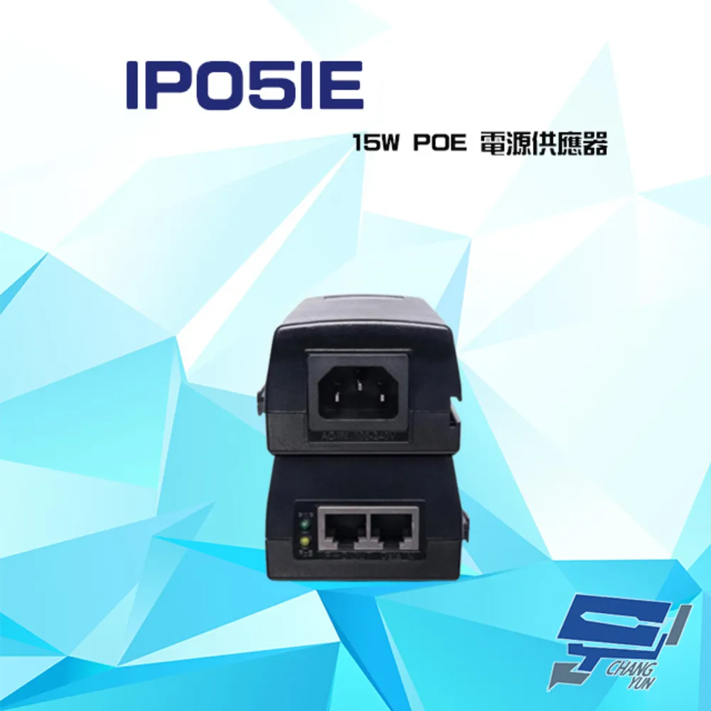 POE 電源供應器IEEE 802.3af 標準48V-0.4A無限空間netSPACE-PW-4804 歷史價格詳細信息