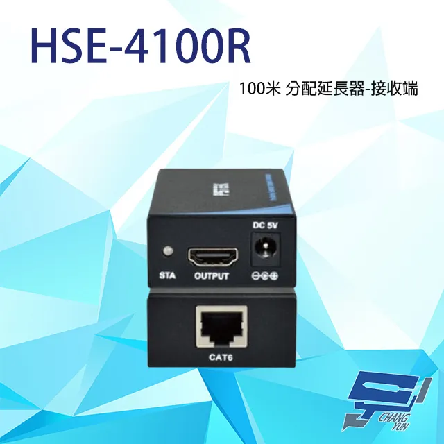 HSE-360R 1入1出 HDMI高解析影像訊號延長器 歷史價格詳細信息