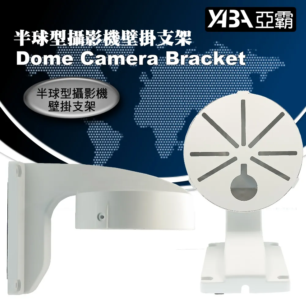 監視器 壁/側裝型 鐵捲門磁簧感測器 檢知器 開門感應器 門磁感應 磁簧開關 台製 弱電門禁設備 居家防盜 歷史價格詳細信息