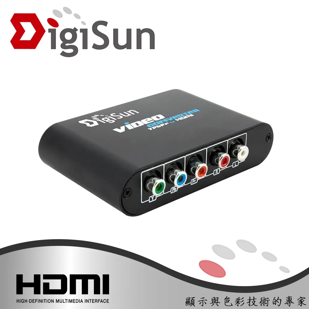 DigiSun VH549 YPbPr+AUDIO色差轉HDMI影音訊號轉換器 歷史價格詳細信息