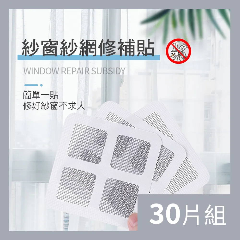 【CS22】補牆面修復環保無味水性噴漆 歷史價格詳細信息
