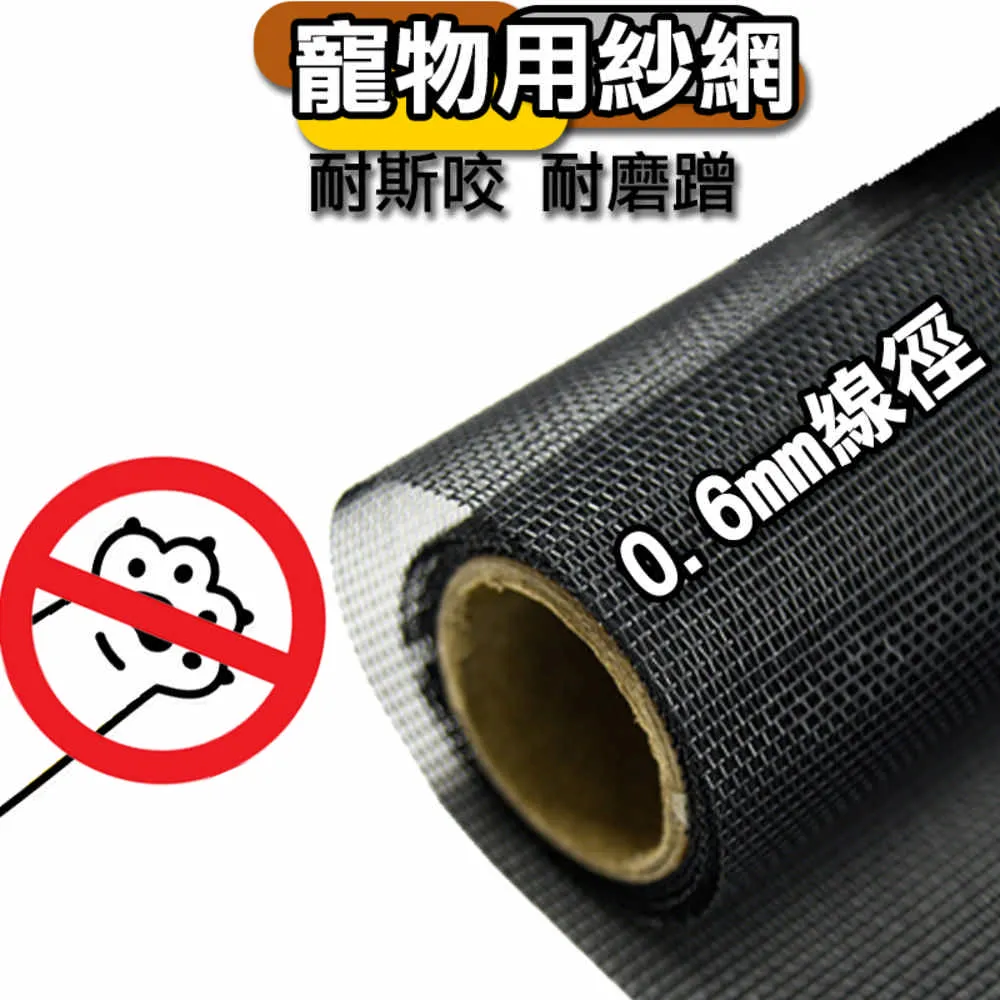 整捲45米 100C【阿財電料】WA-100CZ 絞線 平波線 平行花線 2.0mm2 37芯 VT 電線 延長線 歷史價格詳細信息