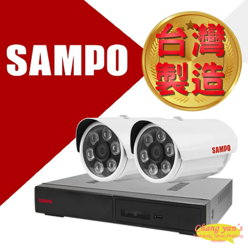 SAMPO 聲寶 DR-TWEX3-16 16路主機 遠端監控 歷史價格詳細信息