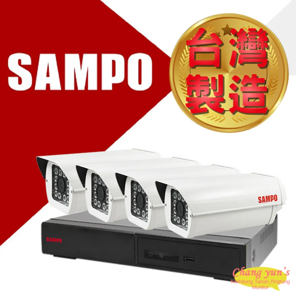 SAMPO 聲寶 DR-TWEX3-16 16路主機 遠端監控 歷史價格詳細信息