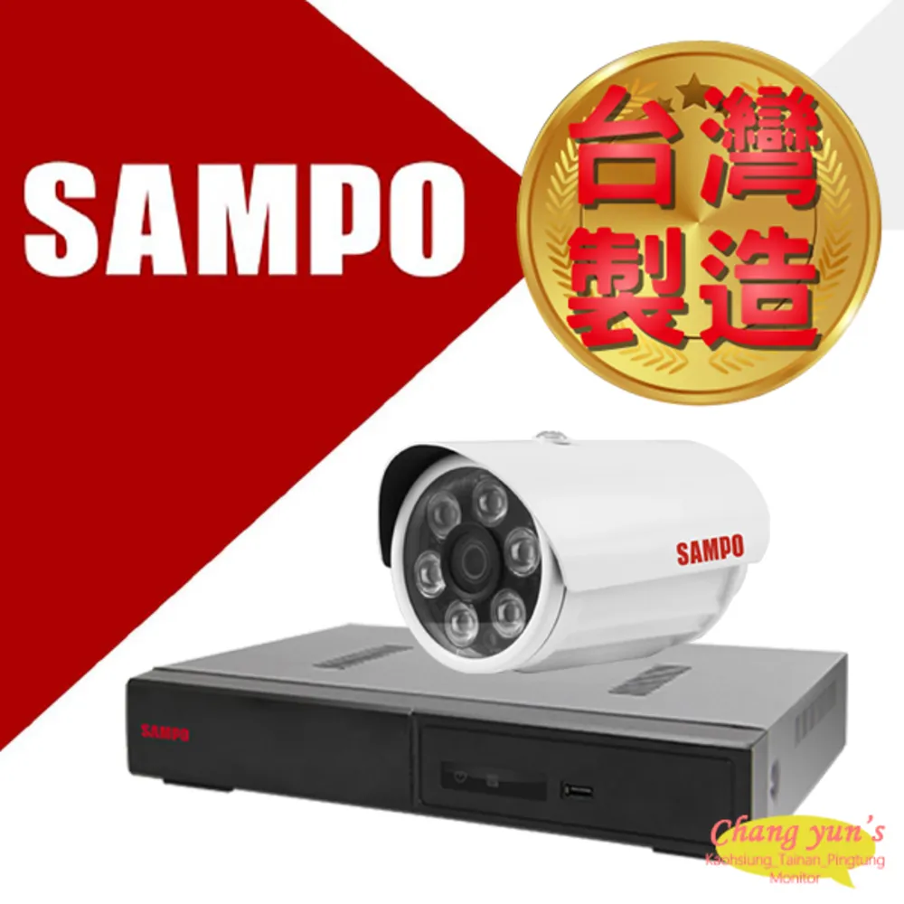 SAMPO 聲寶 DR-TWEX3-16 16路主機 遠端監控 歷史價格詳細信息