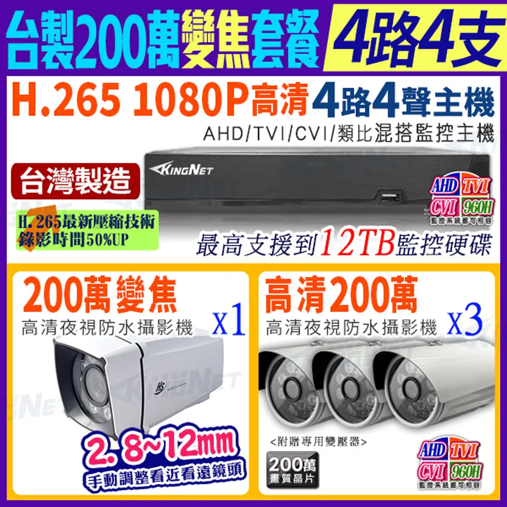 手機監控軟體同屏手機屏幕遠程監控打卡聊天錄屏截屏監督軟體 歷史價格詳細信息
