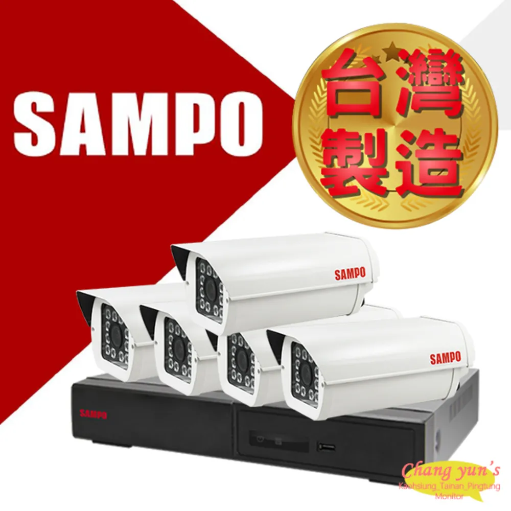 SAMPO 聲寶 DR-TWEX3-16 16路主機 遠端監控 歷史價格詳細信息