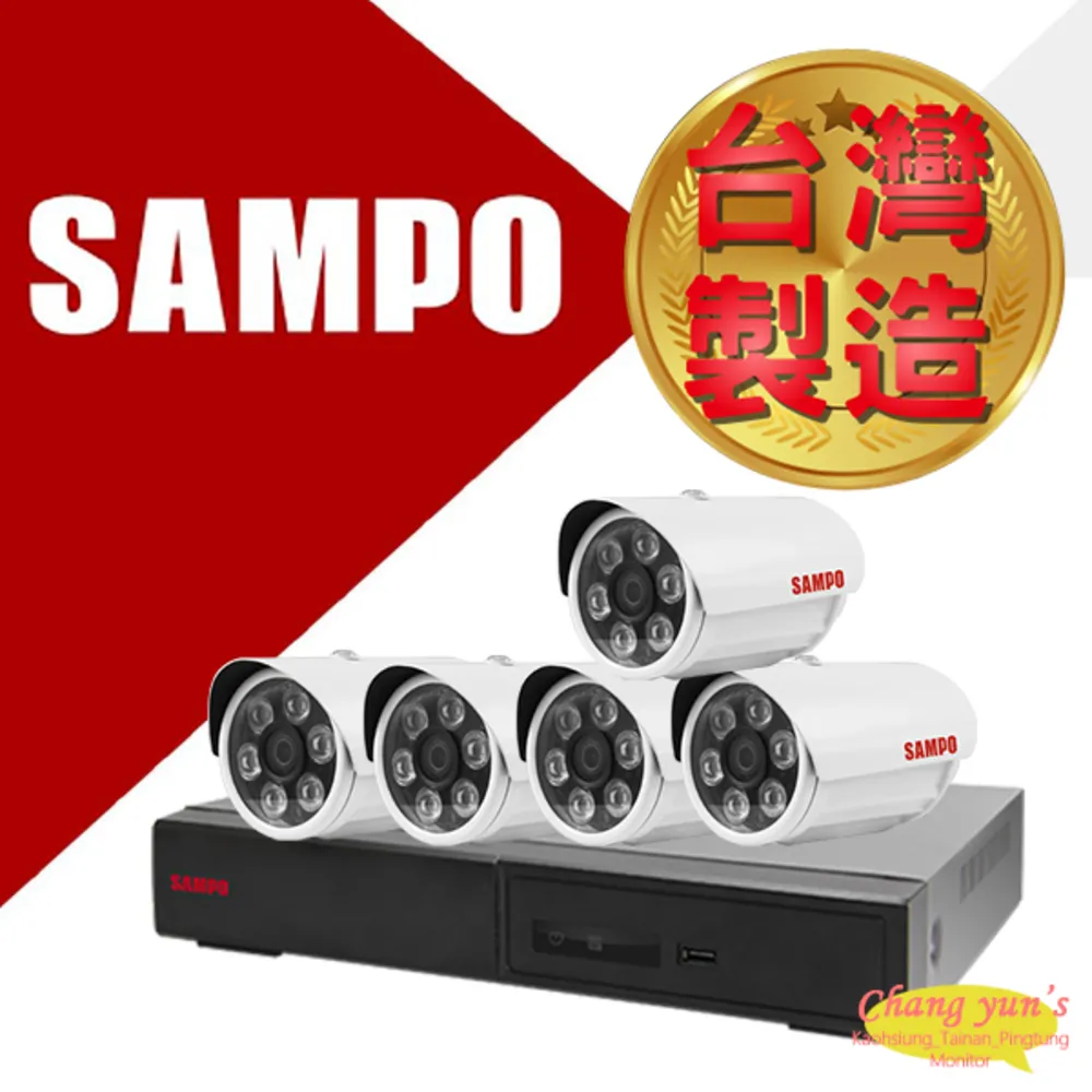 SAMPO 聲寶 DR-TWEX3-16 16路主機 遠端監控 歷史價格詳細信息