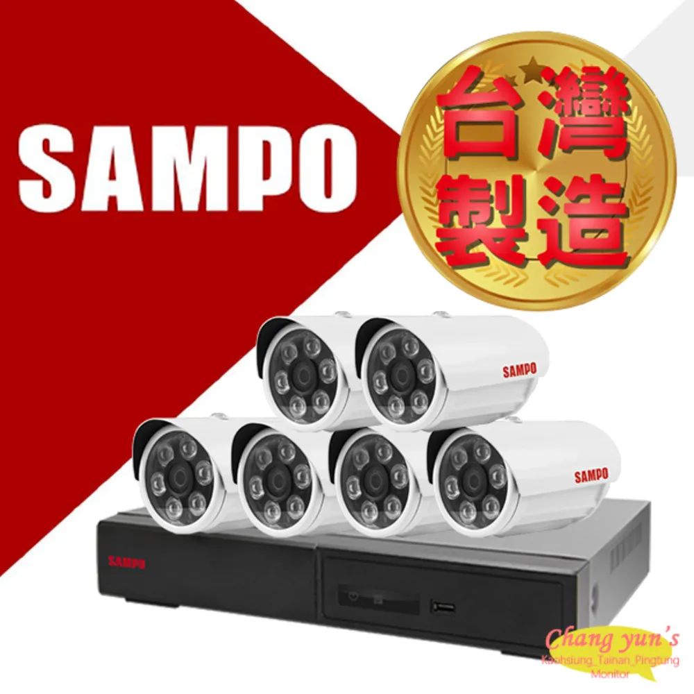 SAMPO 聲寶 DR-TWEX3-16 16路主機 遠端監控 歷史價格詳細信息