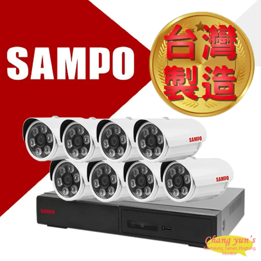 SAMPO 聲寶 DR-TWEX3-16 16路主機 遠端監控 歷史價格詳細信息