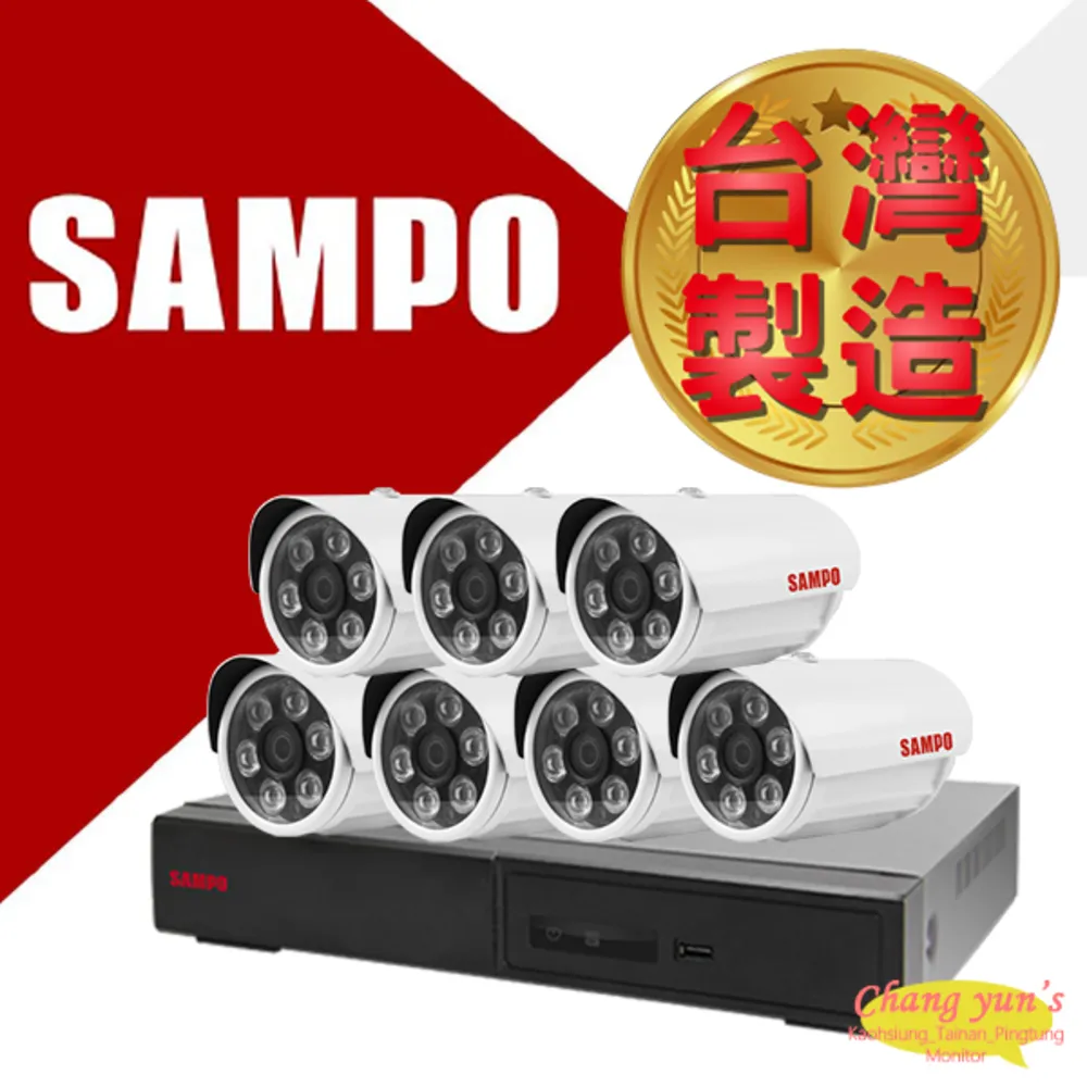 SAMPO 聲寶 DR-TWEX3-16 16路主機 遠端監控 歷史價格詳細信息