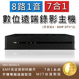 【MP】高品質亞麻舒適透氣西裝外套男 簡約百搭棉麻西服男商務休閑 西裝外套男 男生外套 休閒西裝 韓版西裝 西裝 歷史價格詳細信息