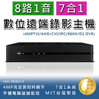 【MP】高品質亞麻舒適透氣西裝外套男 簡約百搭棉麻西服男商務休閑 西裝外套男 男生外套 休閒西裝 韓版西裝 西裝 歷史價格詳細信息