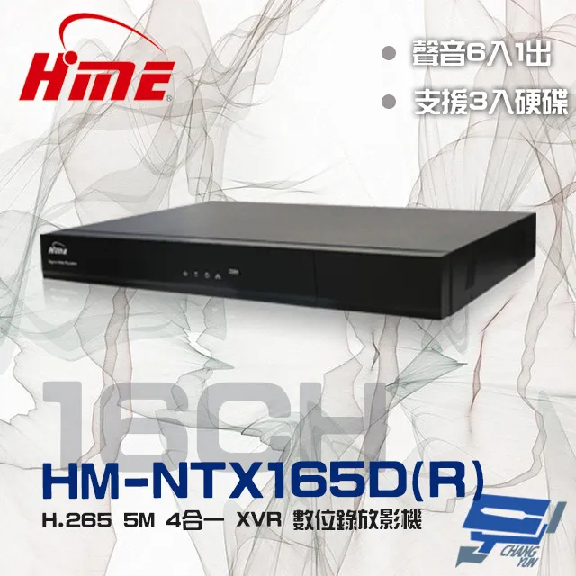 環名HME HM-119(HM-119-X) AC110V-220V 瓦斯偵測器 瓦斯警報器 歷史價格詳細信息