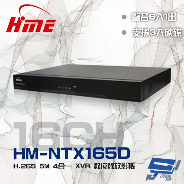 環名HME HM-119(HM-119-X) AC110V-220V 瓦斯偵測器 瓦斯警報器 歷史價格詳細信息