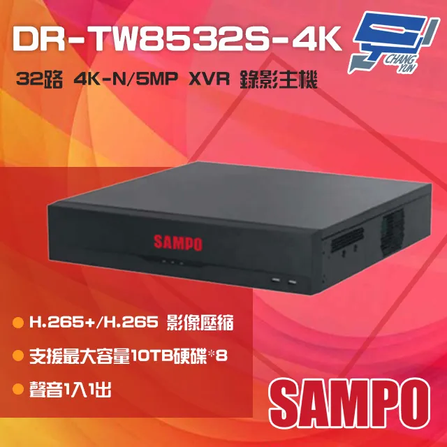 【SAMPO 聲寶】4人份微電腦電子鍋(KS-AC2020) 歷史價格詳細信息