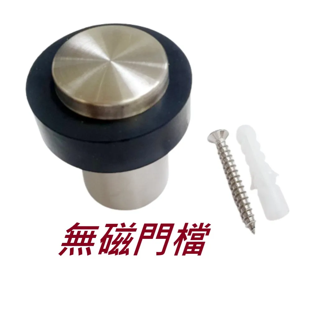 2入 不銹鋼方頭公勺 630-BMS6*2 歷史價格詳細信息