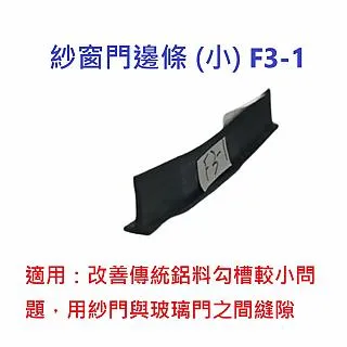 售DIY配件~天然拓帕石~品質佳不挑珠喔！單顆100元 歷史價格詳細信息