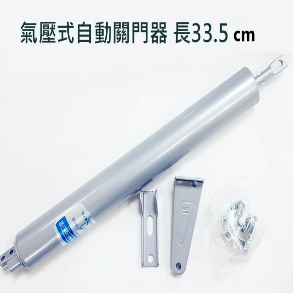 氣壓式燙金機，皮革烙印機，，二手烙印機 歷史價格詳細信息