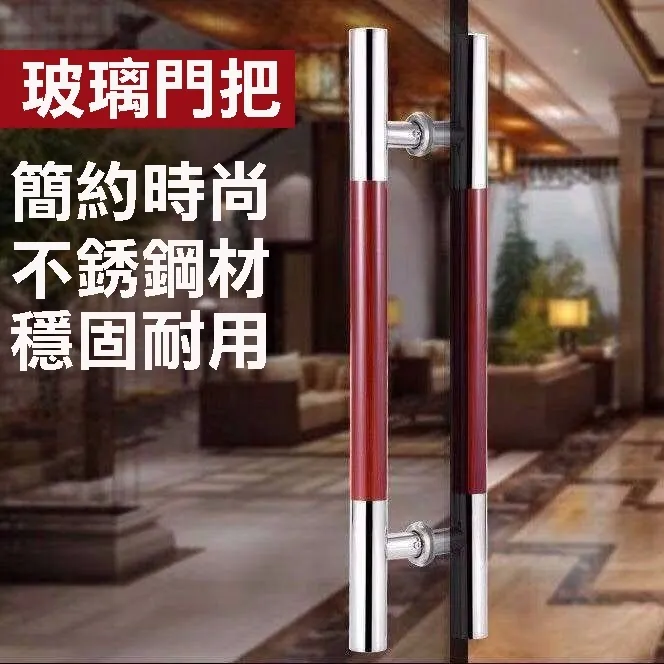 玻璃門拉手帶勾淋浴房小把手浴室移門鎖銅不鏽鋼亮光光鉻 歷史價格詳細信息