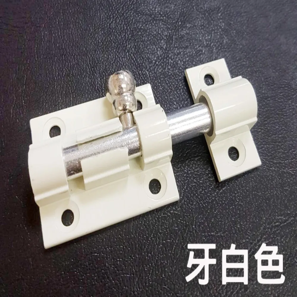 HN009 2入裝 檔塊 818 898型 紗窗門碰條檔（上） 防撞條檔 碰條檔 窗檔 歷史價格詳細信息